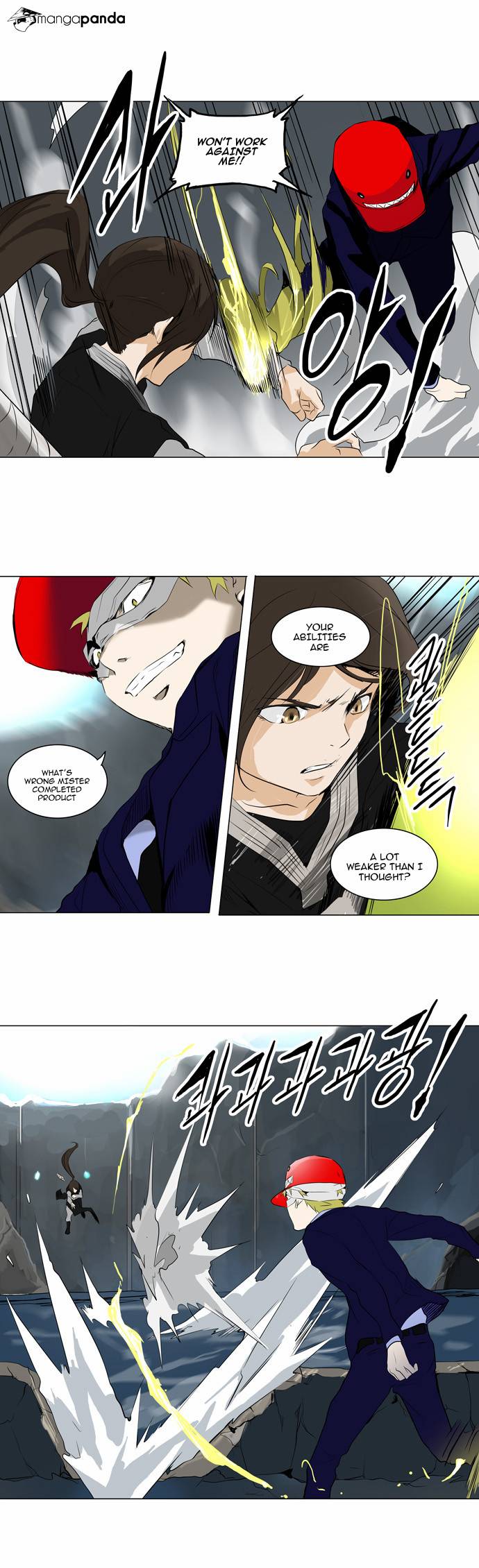 Tower of God Chapter 175 image 07
